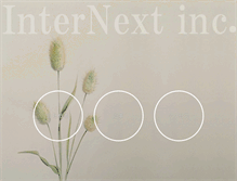 Tablet Screenshot of internext.jp